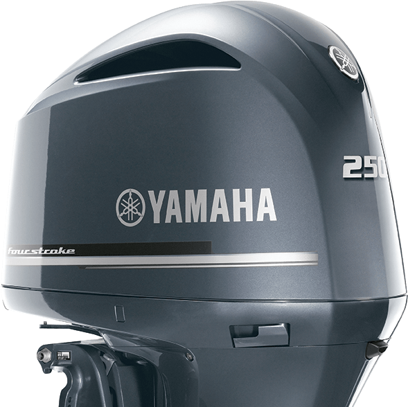 Yamaha 250 Outboard Jerrys Marine